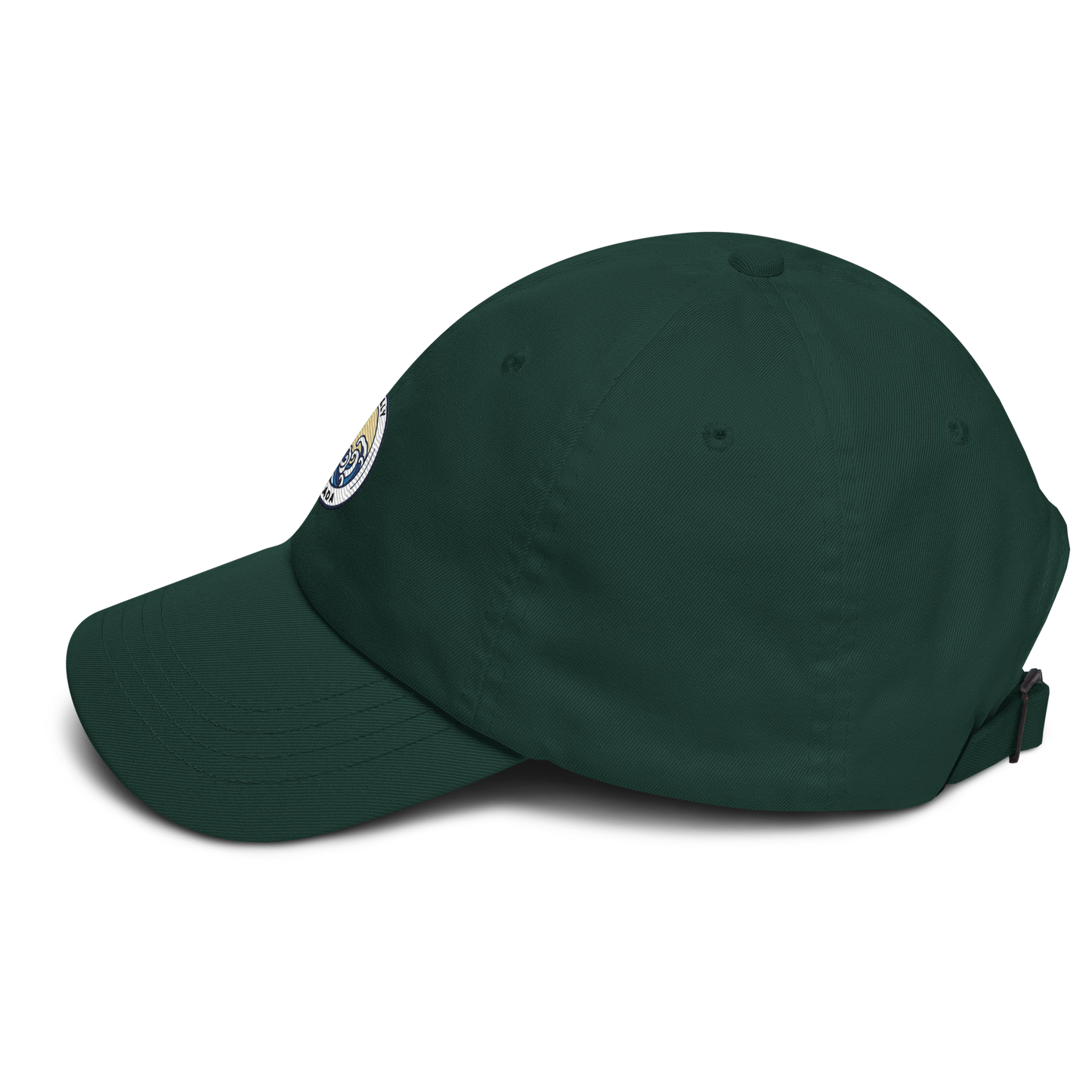 The Dad Hat